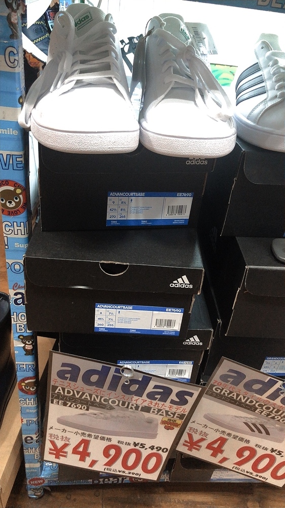 画像あり 男性の方 このワンピースは男性ウケはいいでしょう Yahoo 知恵袋