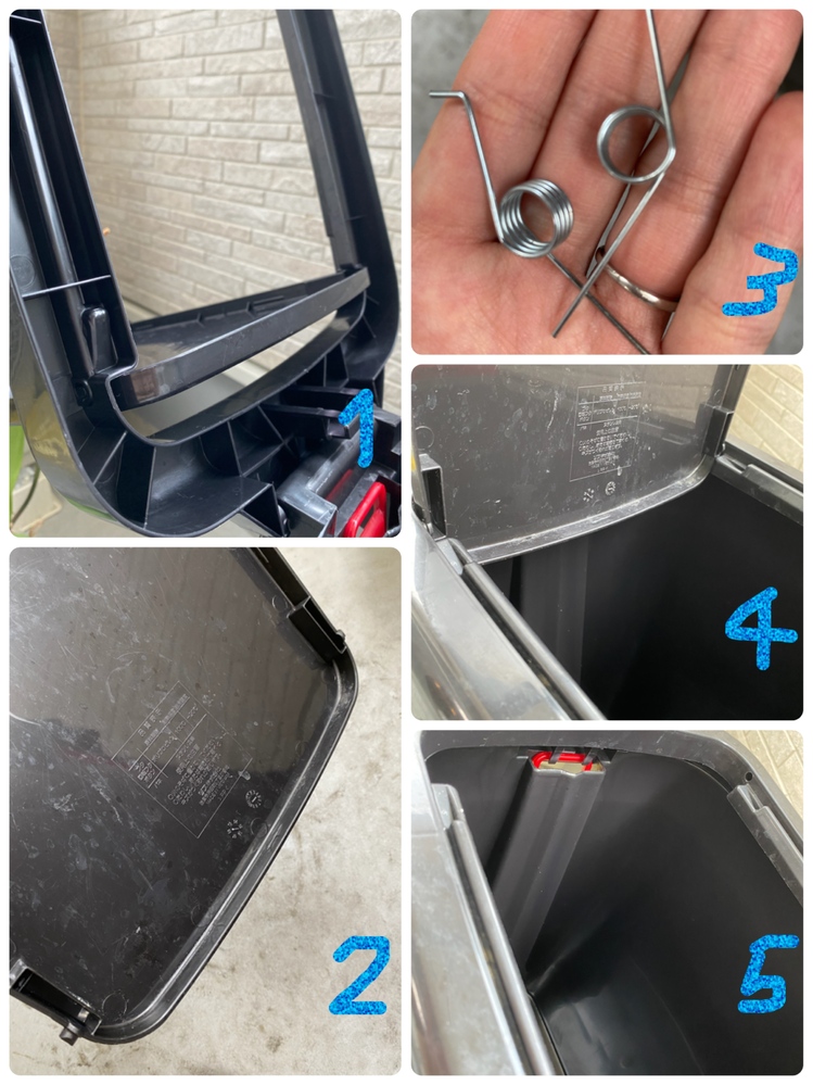 プッシュ式ゴミ箱の修理についておしえて下さい 昨日 ゴミ箱を洗って Yahoo 知恵袋