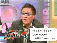 十字架のろくにんの時代背景っていつごろなんでしょうか お Yahoo 知恵袋