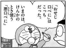 アニメ 回答受付中の質問 Yahoo 知恵袋