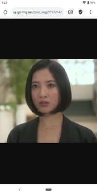 中顔面短いのに顎か下顔面が長い人っていますか 芸能人などで Yahoo 知恵袋