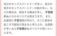 東京タワー 見える レストラン