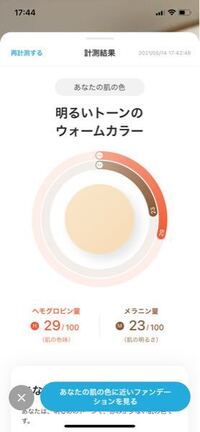 声優の神谷浩史さんは結婚していると聞いたのですが 本当何でしょうか噂では Yahoo 知恵袋