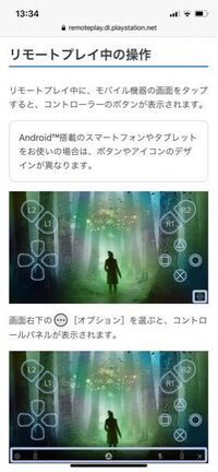 マイクラpeネザーで死んでしまった ネザーで死んで 地上のベ Yahoo 知恵袋