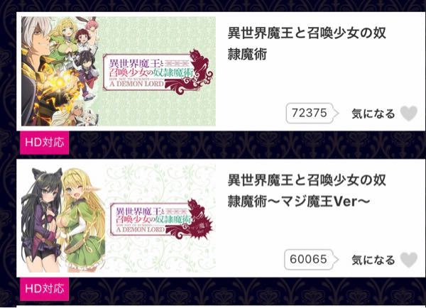 トランスフォーマーについて質問がありますがウォーフォーサイバート Yahoo 知恵袋