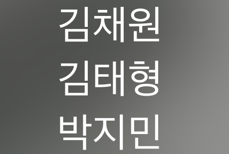 鹿児島に住んでいる方 または鹿児島弁がわかる方に質問です 今 国語の授業 Yahoo 知恵袋