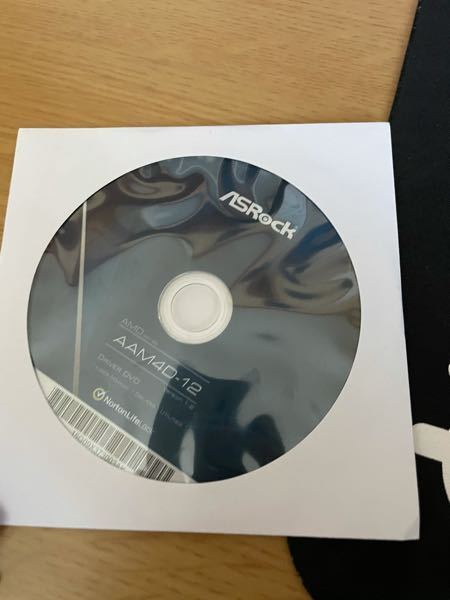 ガレリアのゲーミングpcに付いてきたDVD？って何に使うんですか 