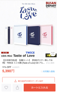 ヒカリのポッチャマの性格は何ですか おそらくやんちゃかむじ Yahoo 知恵袋