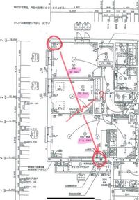エアコンの配管の穴を粘土以外で塞ぐ方法はないですか 寝室の床付近にあるエアコ Yahoo 知恵袋