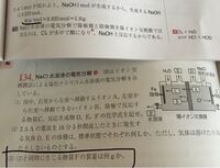 ギャラドスの技構成について Hgss アドバイスをお願い Yahoo 知恵袋