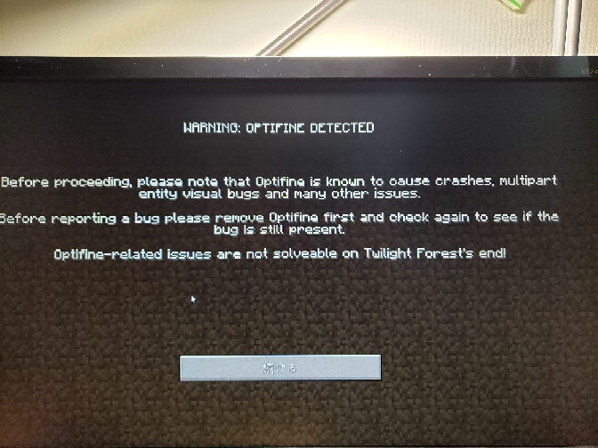Minecraftピクセルモンmodを最近始めました ま Yahoo 知恵袋