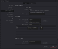 名言や格言などがスライドショー形式に変わるデスクトップの壁紙って Yahoo 知恵袋