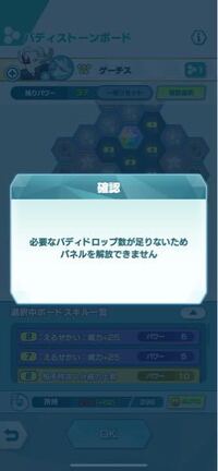 車の後ろのワイパーってどうやってスイッチオフにするんですか ハンド Yahoo 知恵袋