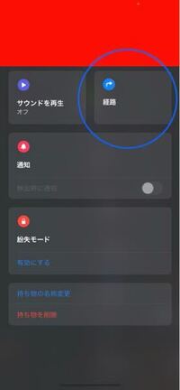 U字ロックを 破壊するのにジャッキを使う手段があるそうですが 最 Yahoo 知恵袋