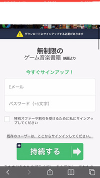 女の子に慣れてない奥手な好きな人と毎日通話したりティックトックのお題合わ Yahoo 知恵袋
