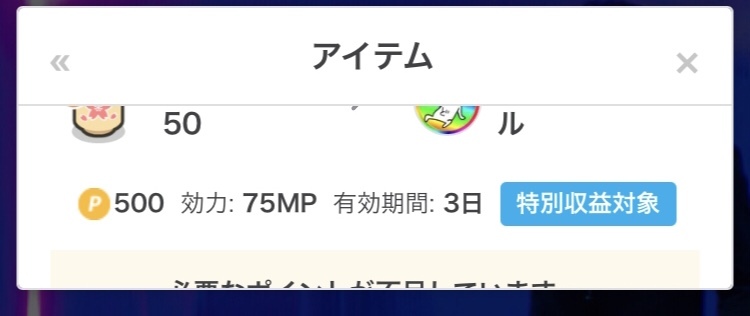 ツイキャス 解決済みの質問 Yahoo 知恵袋