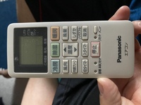 ワンピースのウィーアーという曲の歌詞で ポケットのコインそれと Yahoo 知恵袋