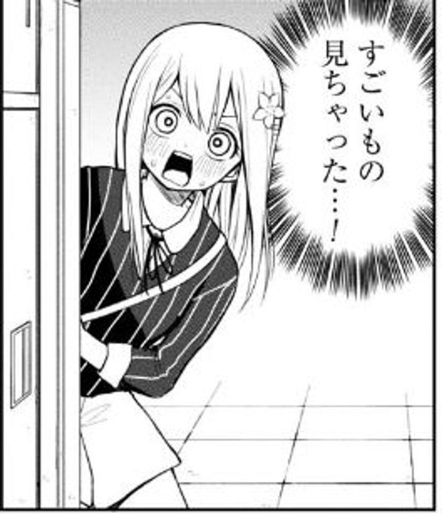 こちらの画像のネットで見かけたのですがなんの漫画か分かりません 知ってる方が Yahoo 知恵袋