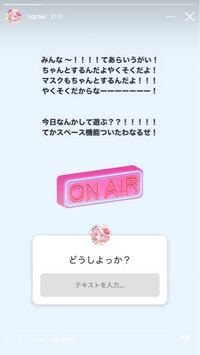 歌い手さんの名言を教えてください まふまふさんそらるさんうらたぬきさん志 Yahoo 知恵袋