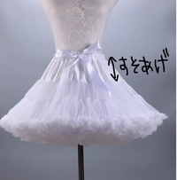 スカートのウエストでの丈詰めについて教えて下さい シフォンの様な柔らかい Yahoo 知恵袋