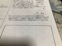 数学の質問です確率のところなんですが写真の問題の解き方を教えてくだ Yahoo 知恵袋