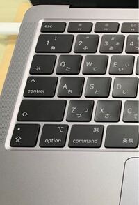 Macのtabキーってどこにありますか 写真で指し示して欲しい Yahoo 知恵袋