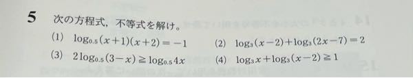 の 定理 フェルマー 答え 最終 フェルマーの最終定理のn=2の場合は答えは無数にある ～ピタゴラス数～