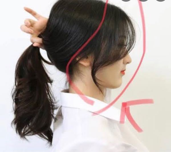 美容院で 予約の段階でもエギョモリにしてほしいと記入し 当日写真もお見せした Yahoo 知恵袋