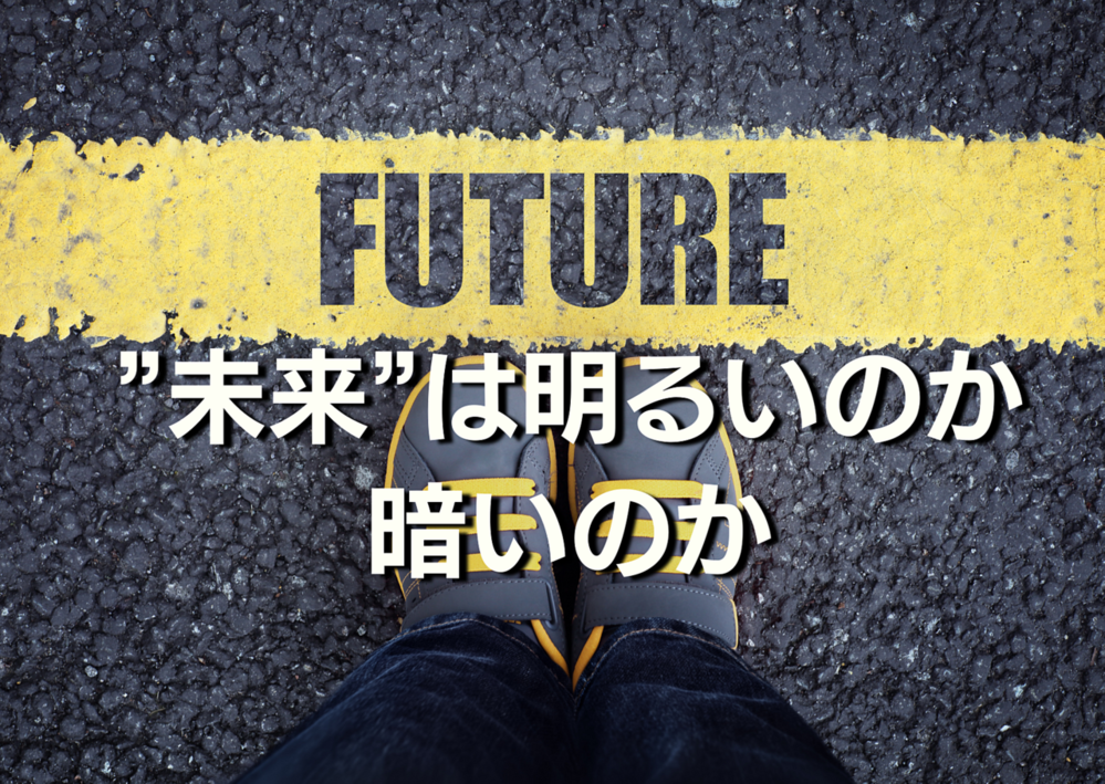 Soundhorizonの 宵闇の唄 ですが 何と読むか分かる方は Yahoo 知恵袋