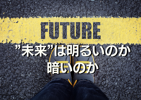 らい ライ というワードで思い浮かぶ曲がありましたら 1曲お願い出来ますか Yahoo 知恵袋