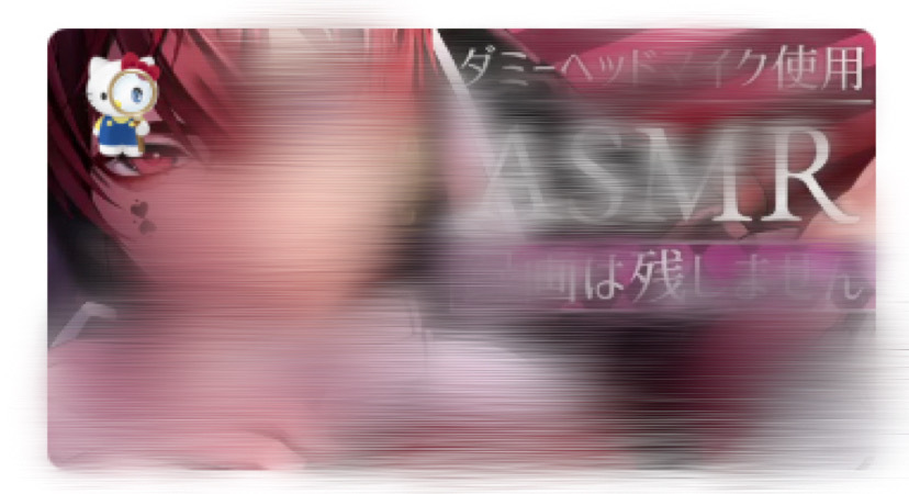 米津玄師さんの曲名は カタカナ表記と英語表記のものがありますが Yahoo 知恵袋