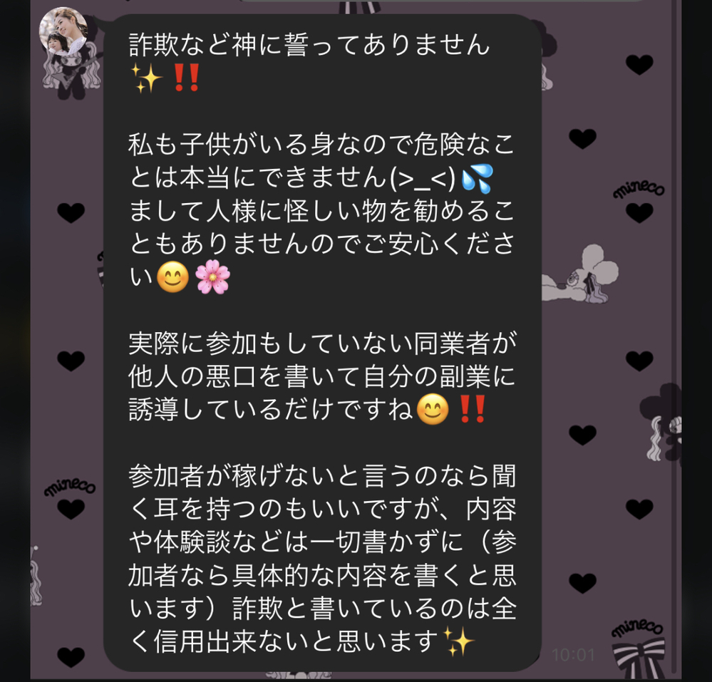 天涯孤独の犯罪者が刑務所に入った場合 住んでいた賃貸の家は誰が片づけ Yahoo 知恵袋