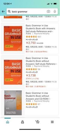 ほぼ無気力な私ですが 最近英語に興味が湧きました 職場で英語圏の Yahoo 知恵袋