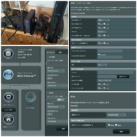 Asusルーターの詳しい設定方法を教えてください 先日 ライ Yahoo 知恵袋