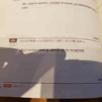 ポケモンパール全国図鑑の入手方法教えてください まずシンオウ地方の図鑑 Yahoo 知恵袋