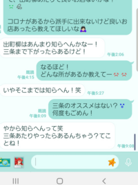 元カレに未練がある 会いたい ２年以上前に別れて以来 全く連絡 Yahoo 知恵袋
