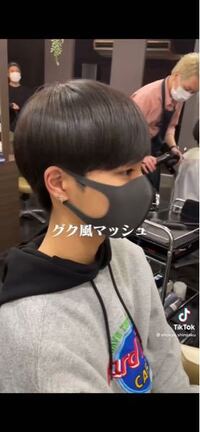 女でこの髪型のようになりたいのですが 私顔が大きくてこの髪型にしたらも Yahoo Beauty