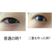 中1女子です 二重になる方法を教えて下さい 私の目は見開くと二重になり Yahoo 知恵袋
