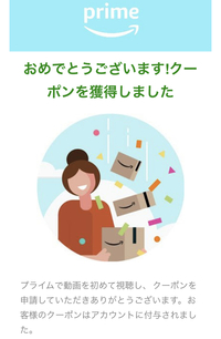 810とはなんですか は嫁がよく言うので分かるのですが 810の Yahoo 知恵袋