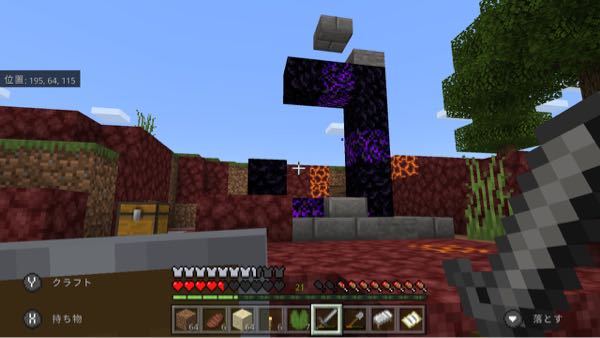 Minecraft A について質問です の主役は我々ださんの Yahoo 知恵袋