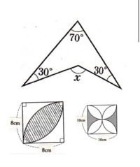 問題の解説お願いします1 次の図の の大きさを求めよ 2 次の図で 斜線部分 Yahoo 知恵袋