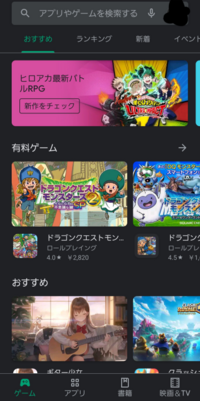 Twitterでの交換でお譲り先が他に見つかった際にリプを消