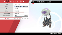 アニメ制作会社のacgt ノーマッド フッズエンタテインメン Yahoo 知恵袋