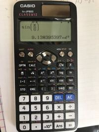 関数電卓についての質問です。 - sin(π/6)を関数電卓で計算