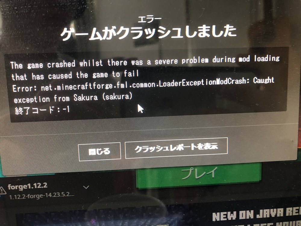 Youtubeでminecraftの実況をやるにおいて 最低限必要な Yahoo 知恵袋