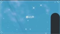 このキラキラのエフェクトはなんのアプリでどれを選べばこれなるか教え Yahoo 知恵袋