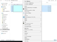Pcのmp4ﾌｧｲﾙをdvdに焼いてtvで見たいのですが こんにちは Yahoo 知恵袋