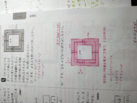 中3数学式の計算の利用 この問題を展開した形で答えたら不正解に Yahoo 知恵袋