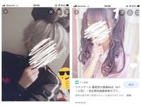 私は左のような男装の髪型にも 右のようなロングツインテールもしたいのですが皆 Yahoo 知恵袋