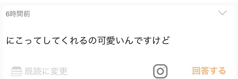 これbotですか Yahoo 知恵袋